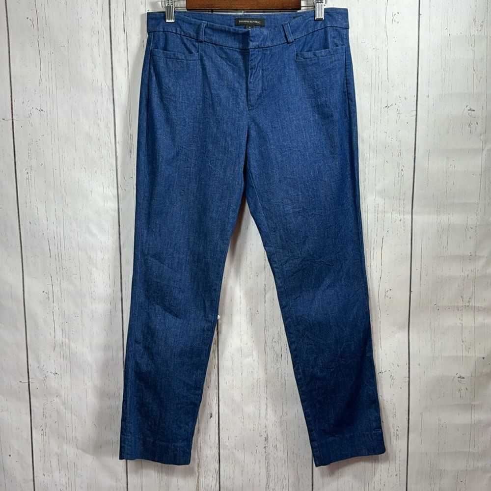 Banana Republic Sloan Womens Denim Casual Ankle Pants